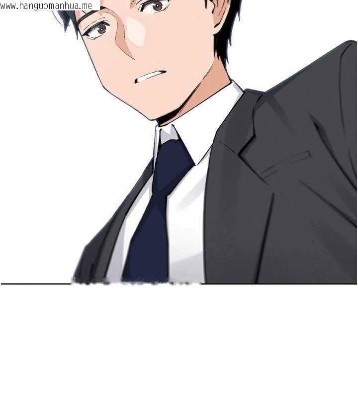 韩国漫画我的掌上明珠韩漫_我的掌上明珠-第29话-与心仪上司一夜情在线免费阅读-韩国漫画-第15张图片