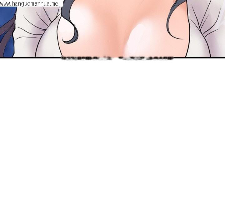 韩国漫画顶级豪门秘辛韩漫_顶级豪门秘辛-第20话在线免费阅读-韩国漫画-第25张图片