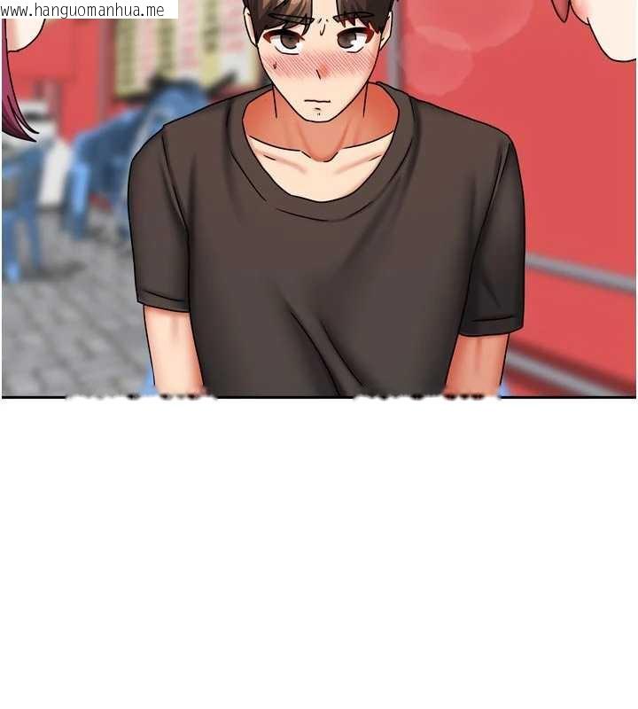 韩国漫画我家的女房客韩漫_我家的女房客-第33话-要不要来我家休息一下?在线免费阅读-韩国漫画-第73张图片