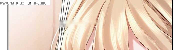 韩国漫画校园成人礼韩漫_校园成人礼-第7话-集合了!E奶大大总动员~在线免费阅读-韩国漫画-第12张图片