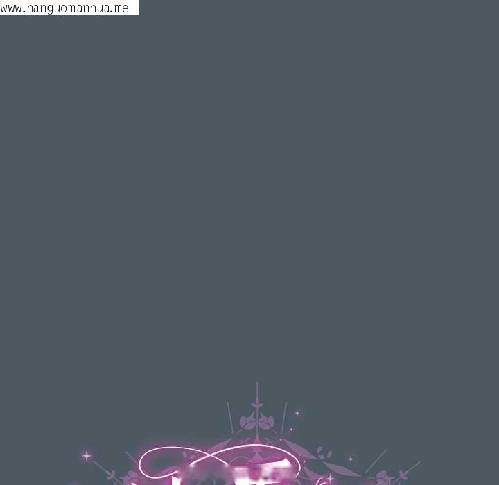 韩国漫画请弄脏我的女朋友韩漫_请弄脏我的女朋友-第25话在线免费阅读-韩国漫画-第40张图片