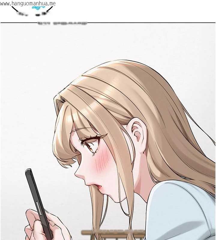 韩国漫画校园成人礼韩漫_校园成人礼-第3话-你想试试真人的感觉吗?在线免费阅读-韩国漫画-第87张图片