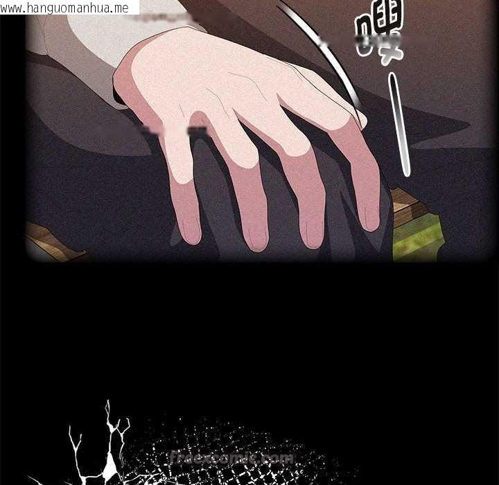 韩国漫画大企业里的小秘密/在大企业当废柴韩漫_大企业里的小秘密/在大企业当废柴-第57话在线免费阅读-韩国漫画-第70张图片