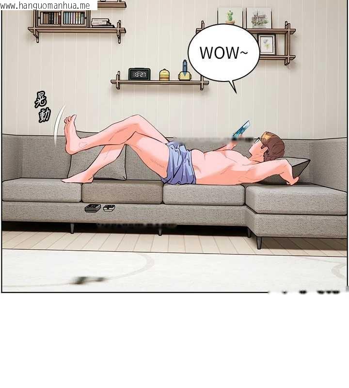 韩国漫画老师的亲密指导韩漫_老师的亲密指导-第69话-砲友初次「深度」讨论在线免费阅读-韩国漫画-第169张图片