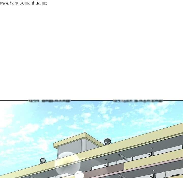 韩国漫画被幸运诅咒的人/幸运的孽缘韩漫_被幸运诅咒的人/幸运的孽缘-第12话在线免费阅读-韩国漫画-第7张图片