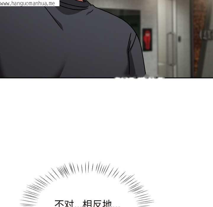 韩国漫画热情拳击馆韩漫_热情拳击馆-第43话在线免费阅读-韩国漫画-第146张图片