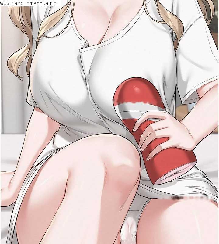 韩国漫画校园成人礼韩漫_校园成人礼-第3话-你想试试真人的感觉吗?在线免费阅读-韩国漫画-第317张图片