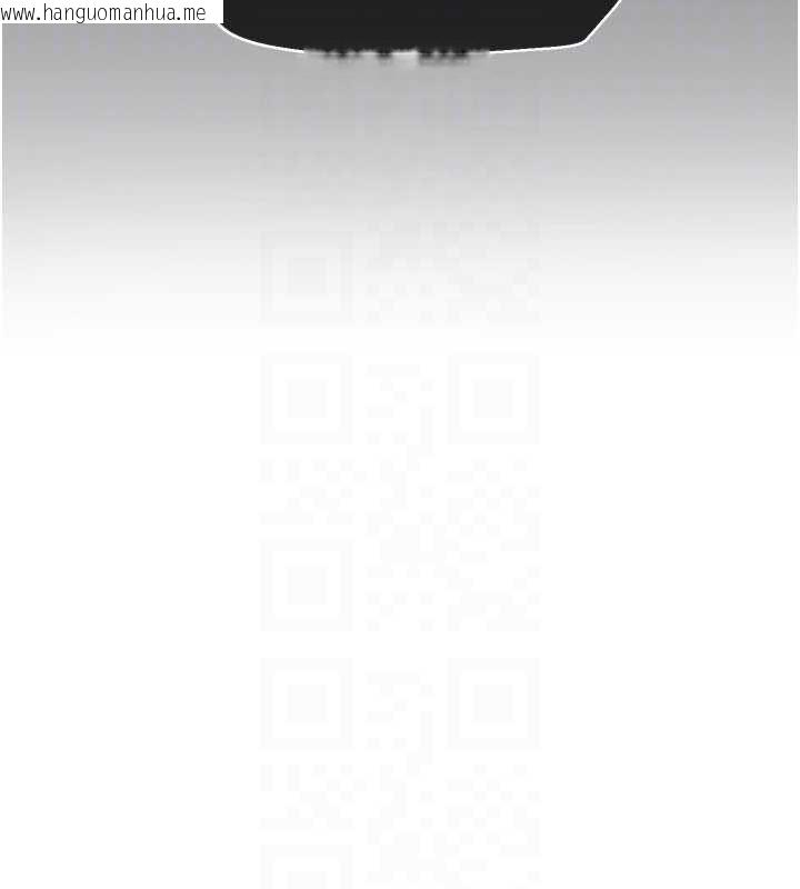 韩国漫画校园成人礼韩漫_校园成人礼-第3话-你想试试真人的感觉吗?在线免费阅读-韩国漫画-第124张图片