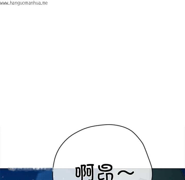 韩国漫画恶女勾勾缠/难缠小恶女韩漫_恶女勾勾缠/难缠小恶女-第274话在线免费阅读-韩国漫画-第8张图片
