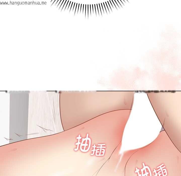 韩国漫画最后的冲刺韩漫_最后的冲刺-第32话在线免费阅读-韩国漫画-第137张图片