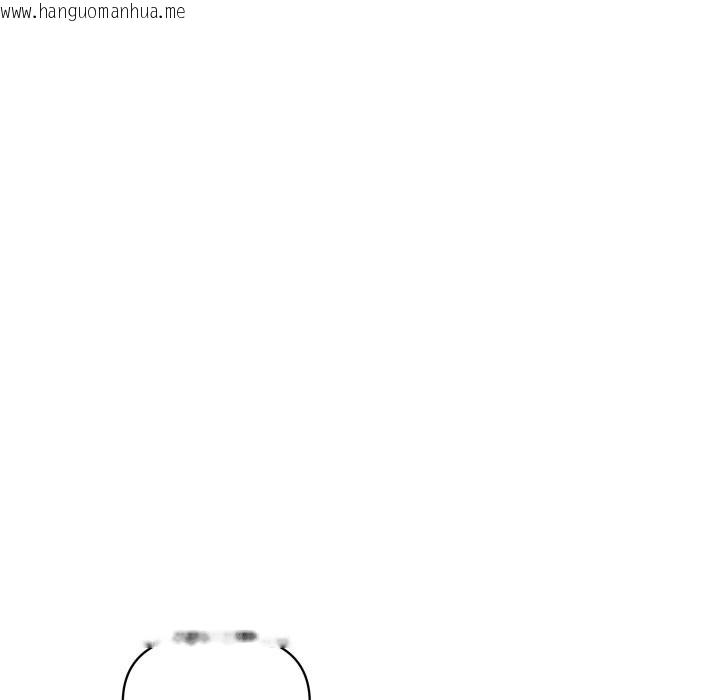 韩国漫画顶级豪门秘辛韩漫_顶级豪门秘辛-第20话在线免费阅读-韩国漫画-第166张图片