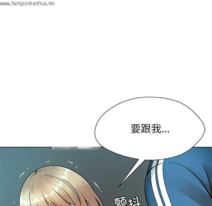 韩国漫画被幸运诅咒的人/幸运的孽缘韩漫_被幸运诅咒的人/幸运的孽缘-第12话在线免费阅读-韩国漫画-第10张图片