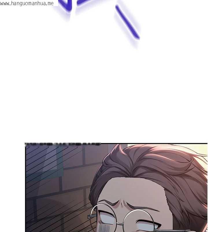 韩国漫画校园成人礼韩漫_校园成人礼-第2话-刺激正妹同学的「开关」在线免费阅读-韩国漫画-第293张图片