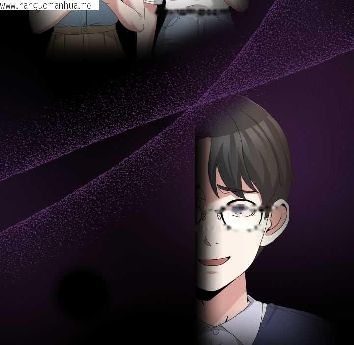 韩国漫画男人止步韩漫_男人止步-第26话在线免费阅读-韩国漫画-第64张图片