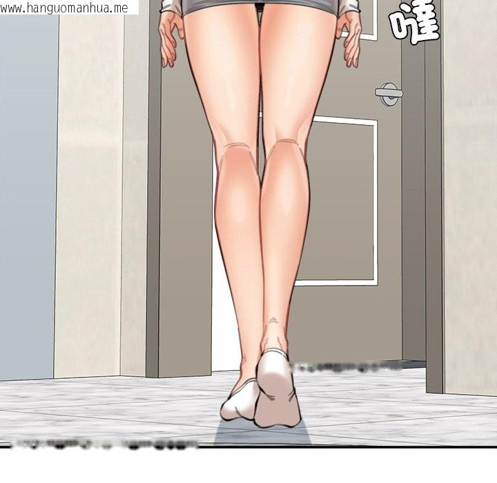 韩国漫画女子宿舍日记韩漫_女子宿舍日记-第18话在线免费阅读-韩国漫画-第38张图片