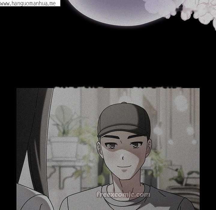 韩国漫画请弄脏我的女朋友韩漫_请弄脏我的女朋友-第25话在线免费阅读-韩国漫画-第70张图片