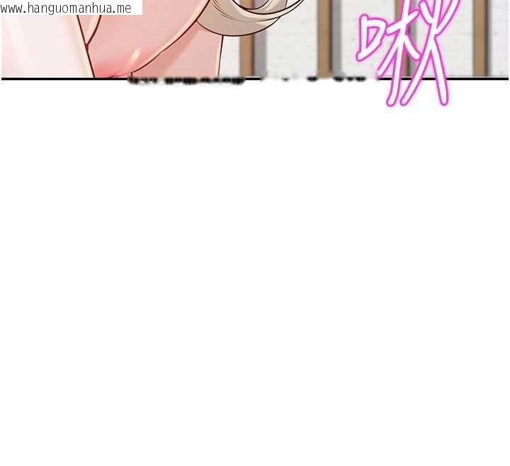 韩国漫画校园成人礼韩漫_校园成人礼-第6话-身高差所以能顶更深在线免费阅读-韩国漫画-第45张图片