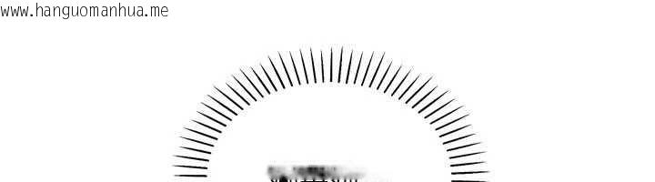 韩国漫画我的掌上明珠韩漫_我的掌上明珠-第29话-与心仪上司一夜情在线免费阅读-韩国漫画-第93张图片