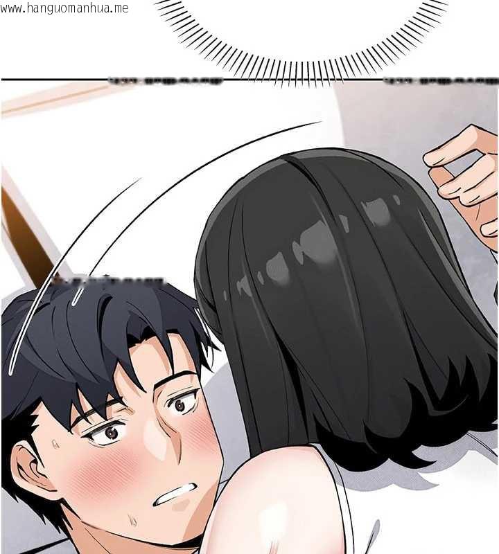 韩国漫画我的掌上明珠韩漫_我的掌上明珠-第29话-与心仪上司一夜情在线免费阅读-韩国漫画-第76张图片