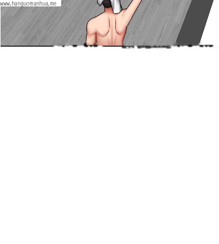 韩国漫画我家的女房客韩漫_我家的女房客-第33话-要不要来我家休息一下?在线免费阅读-韩国漫画-第22张图片