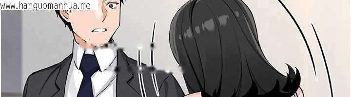 韩国漫画我的掌上明珠韩漫_我的掌上明珠-第29话-与心仪上司一夜情在线免费阅读-韩国漫画-第39张图片