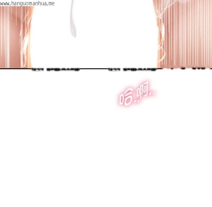 韩国漫画重生之长枪无敌韩漫_重生之长枪无敌-第76话在线免费阅读-韩国漫画-第27张图片