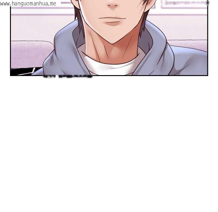 韩国漫画重生之长枪无敌韩漫_重生之长枪无敌-第76话在线免费阅读-韩国漫画-第67张图片