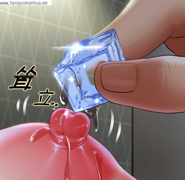 韩国漫画重生之长枪无敌韩漫_重生之长枪无敌-第76话在线免费阅读-韩国漫画-第94张图片