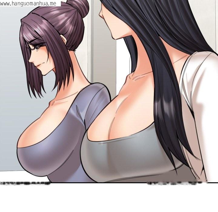 韩国漫画女子宿舍日记韩漫_女子宿舍日记-第18话在线免费阅读-韩国漫画-第31张图片