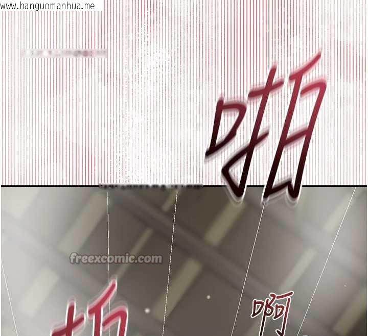 韩国漫画花容湿色:取花点韩漫_花容湿色:取花点-第73话-射进小姐的处女穴在线免费阅读-韩国漫画-第112张图片