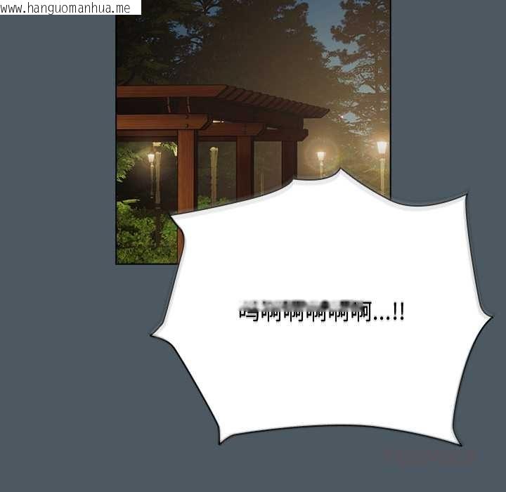 韩国漫画请弄脏我的女朋友韩漫_请弄脏我的女朋友-第25话在线免费阅读-韩国漫画-第39张图片