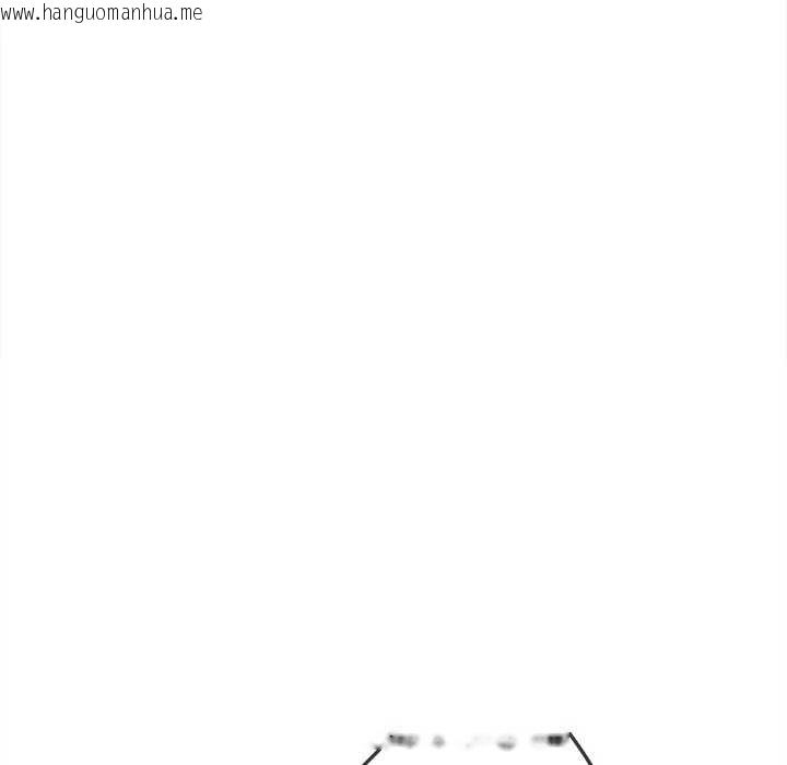 韩国漫画恶女勾勾缠/难缠小恶女韩漫_恶女勾勾缠/难缠小恶女-第274话在线免费阅读-韩国漫画-第157张图片