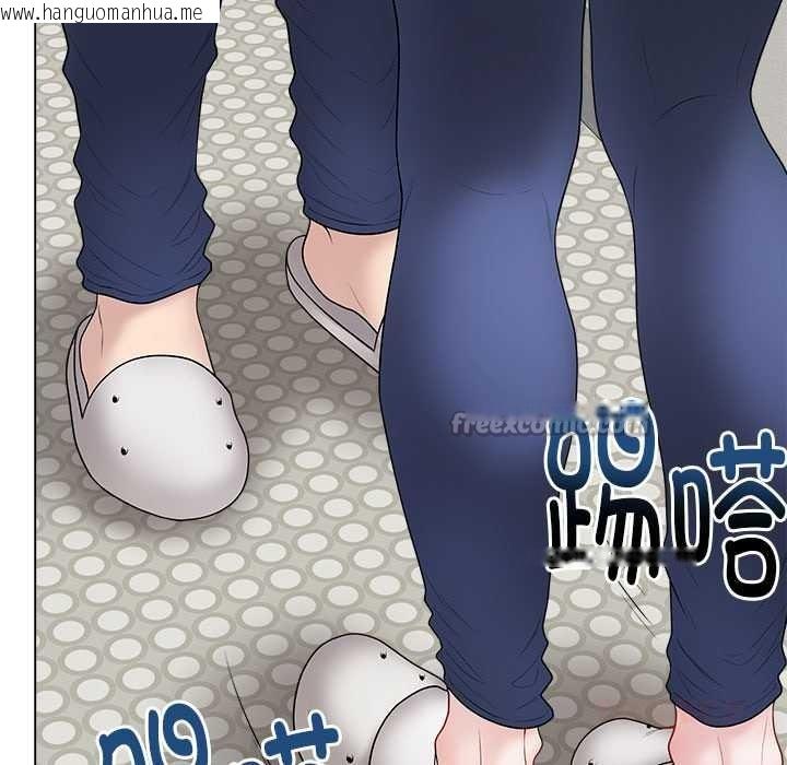 韩国漫画最后的冲刺韩漫_最后的冲刺-第32话在线免费阅读-韩国漫画-第220张图片