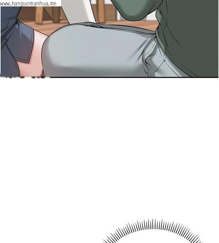 韩国漫画校园成人礼韩漫_校园成人礼-第3话-你想试试真人的感觉吗?在线免费阅读-韩国漫画-第190张图片