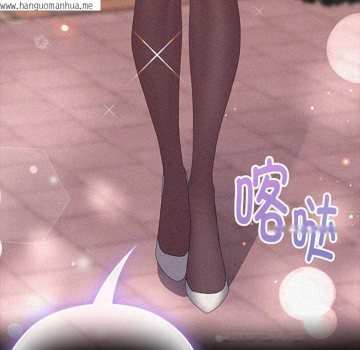 韩国漫画大企业里的小秘密/在大企业当废柴韩漫_大企业里的小秘密/在大企业当废柴-第57话在线免费阅读-韩国漫画-第30张图片