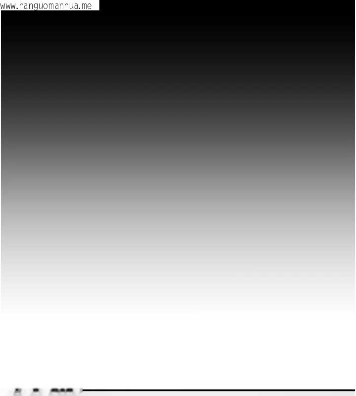 韩国漫画私密视角韩漫_私密视角-第51话-淫荡的阿姨在线免费阅读-韩国漫画-第39张图片