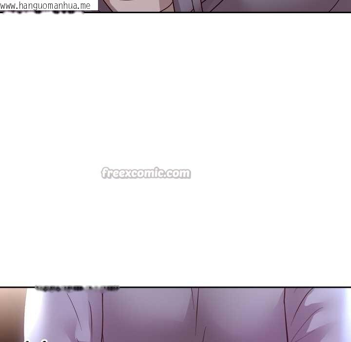 韩国漫画重生之长枪无敌韩漫_重生之长枪无敌-第76话在线免费阅读-韩国漫画-第98张图片