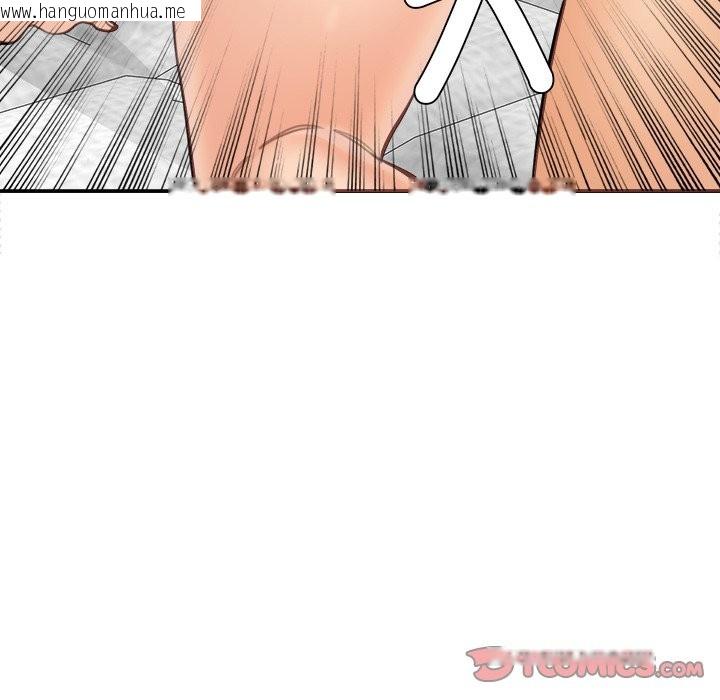 韩国漫画女子宿舍日记韩漫_女子宿舍日记-第19话在线免费阅读-韩国漫画-第39张图片