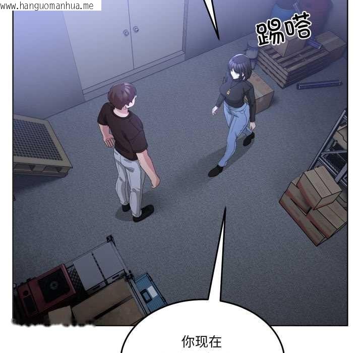 韩国漫画男人止步韩漫_男人止步-第26话在线免费阅读-韩国漫画-第15张图片
