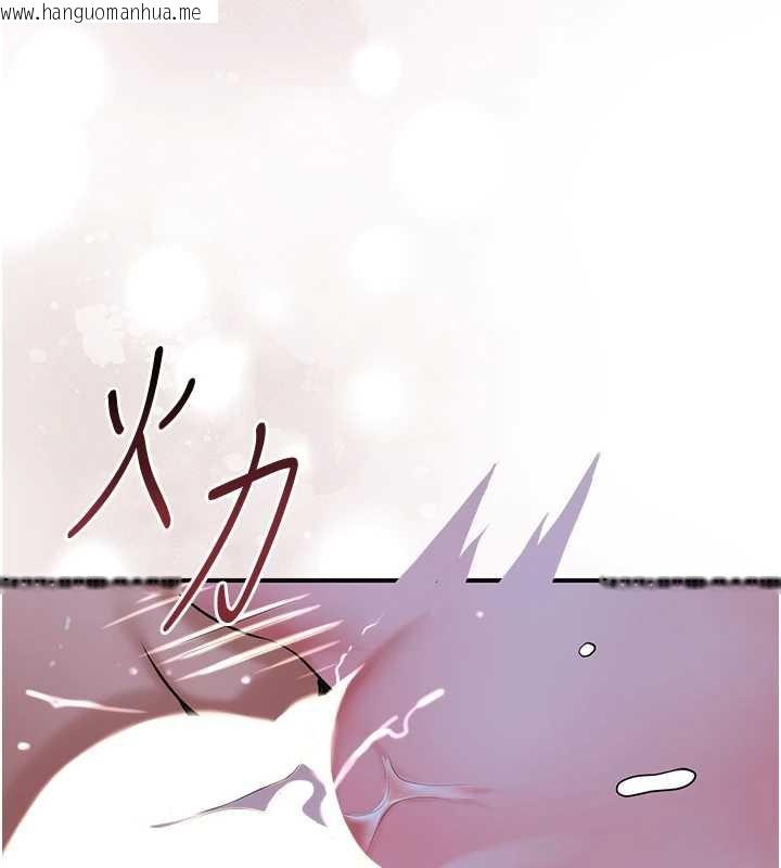 韩国漫画花容湿色:取花点韩漫_花容湿色:取花点-第73话-射进小姐的处女穴在线免费阅读-韩国漫画-第123张图片