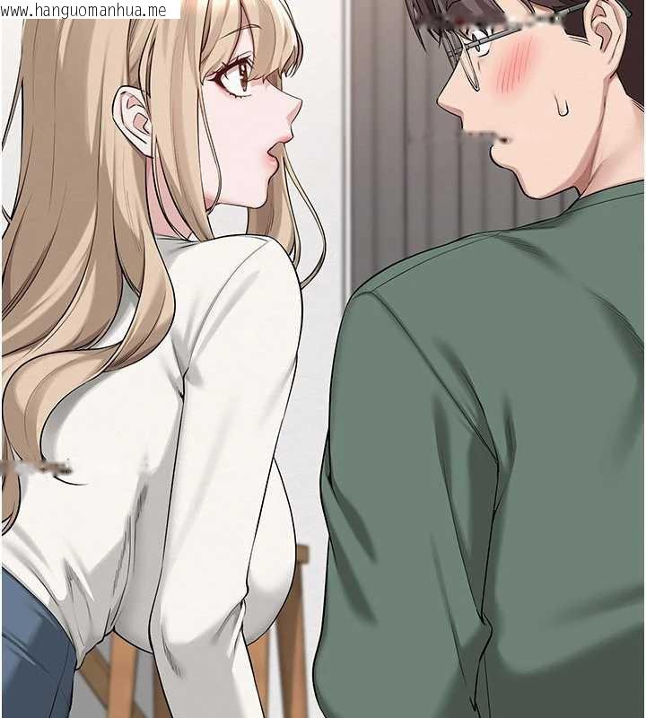 韩国漫画校园成人礼韩漫_校园成人礼-第3话-你想试试真人的感觉吗?在线免费阅读-韩国漫画-第189张图片