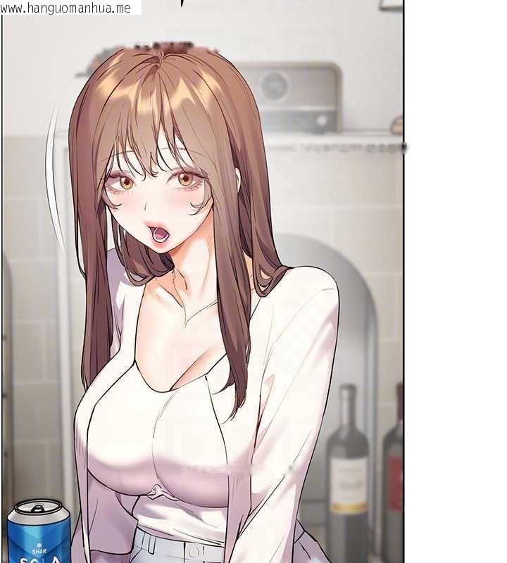 韩国漫画老师的亲密指导韩漫_老师的亲密指导-第69话-砲友初次「深度」讨论在线免费阅读-韩国漫画-第18张图片