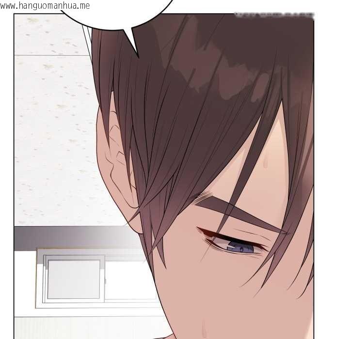 韩国漫画最后的冲刺韩漫_最后的冲刺-第32话在线免费阅读-韩国漫画-第132张图片