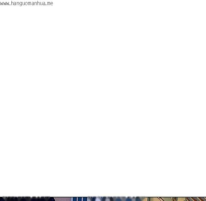 韩国漫画恶女勾勾缠/难缠小恶女韩漫_恶女勾勾缠/难缠小恶女-第274话在线免费阅读-韩国漫画-第64张图片