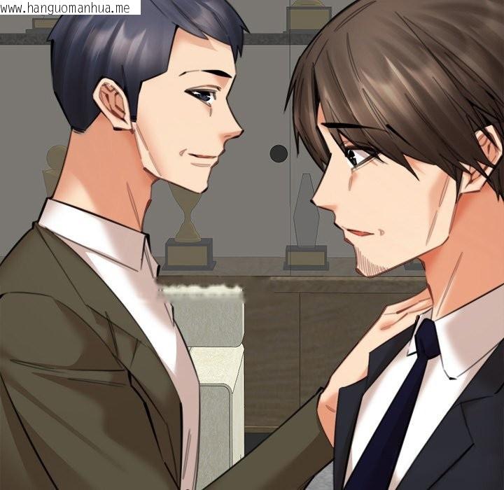 韩国漫画女子宿舍日记韩漫_女子宿舍日记-第17话在线免费阅读-韩国漫画-第92张图片