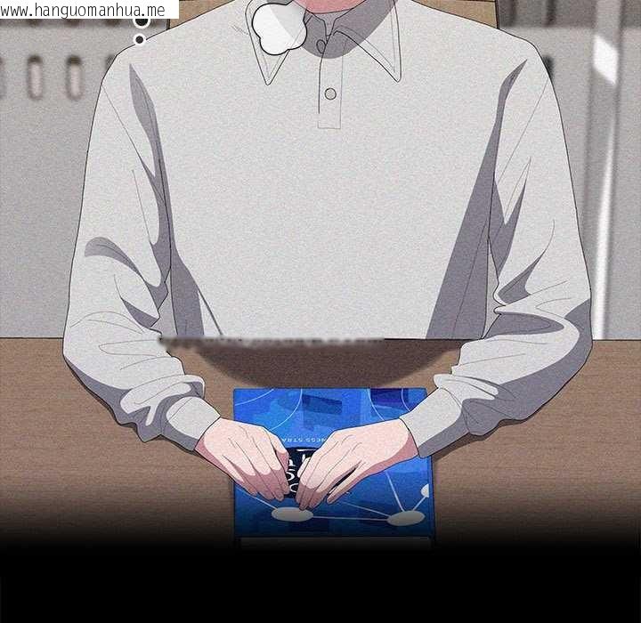 韩国漫画大企业里的小秘密/在大企业当废柴韩漫_大企业里的小秘密/在大企业当废柴-第57话在线免费阅读-韩国漫画-第9张图片