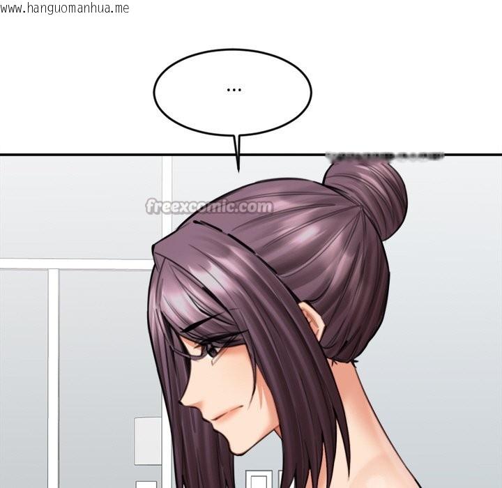 韩国漫画女子宿舍日记韩漫_女子宿舍日记-第18话在线免费阅读-韩国漫画-第28张图片