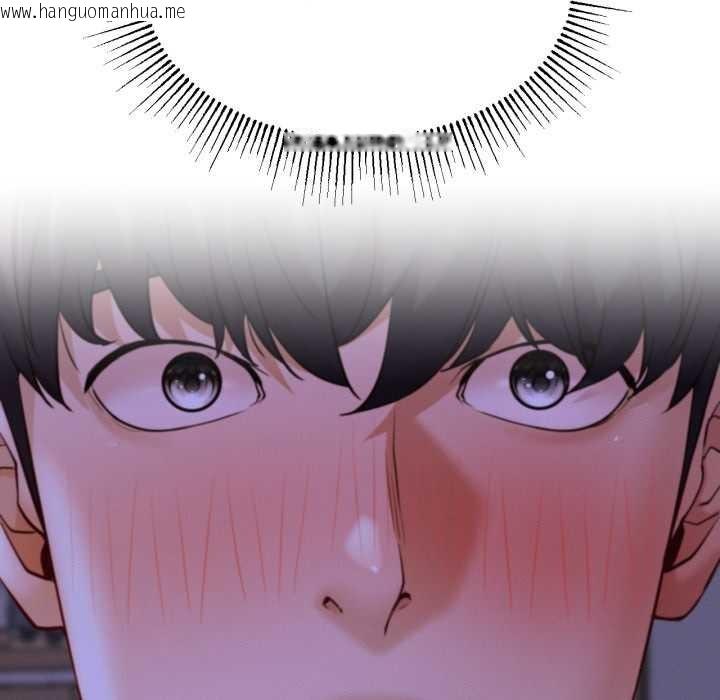 韩国漫画屋檐下的光/当我们住在一起韩漫_屋檐下的光/当我们住在一起-第95话在线免费阅读-韩国漫画-第18张图片