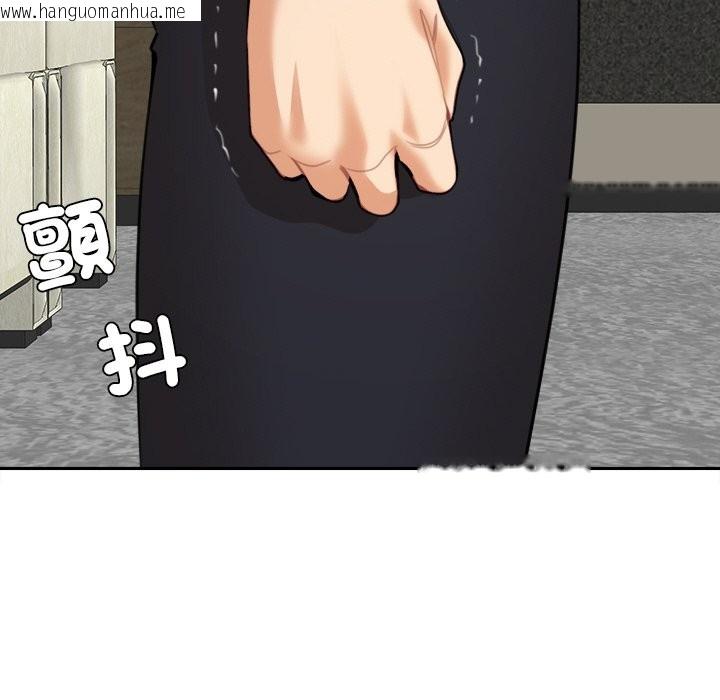 韩国漫画女子宿舍日记韩漫_女子宿舍日记-第17话在线免费阅读-韩国漫画-第110张图片