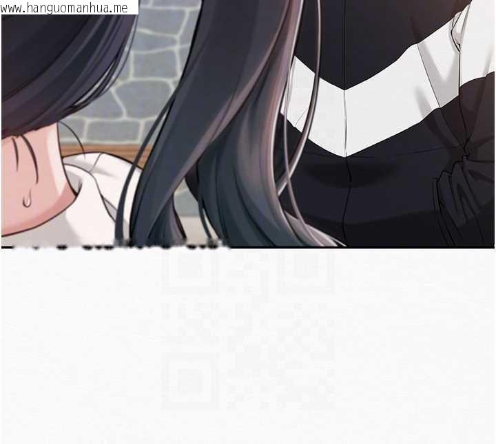 韩国漫画校园成人礼韩漫_校园成人礼-第7话-集合了!E奶大大总动员~在线免费阅读-韩国漫画-第50张图片